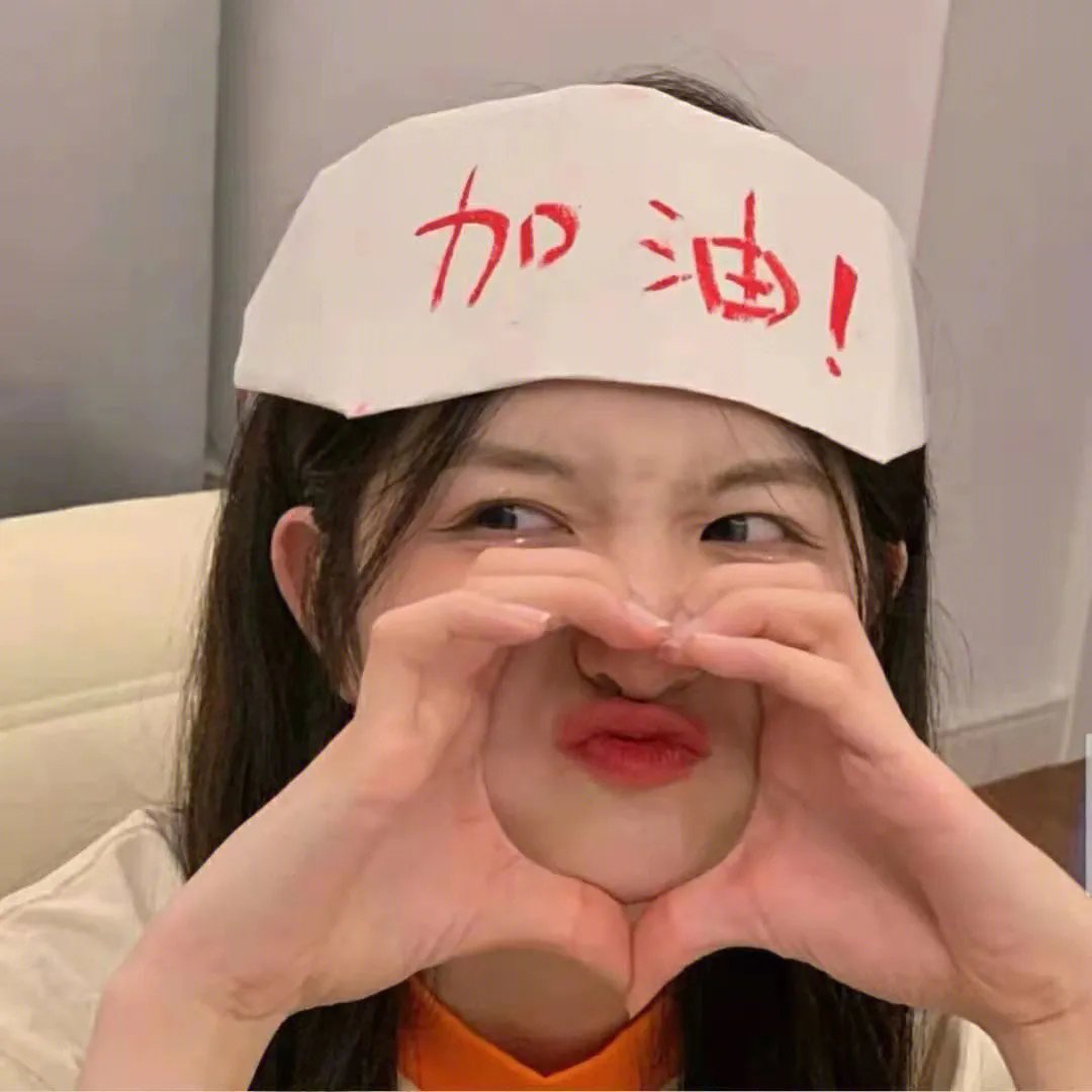 标错参